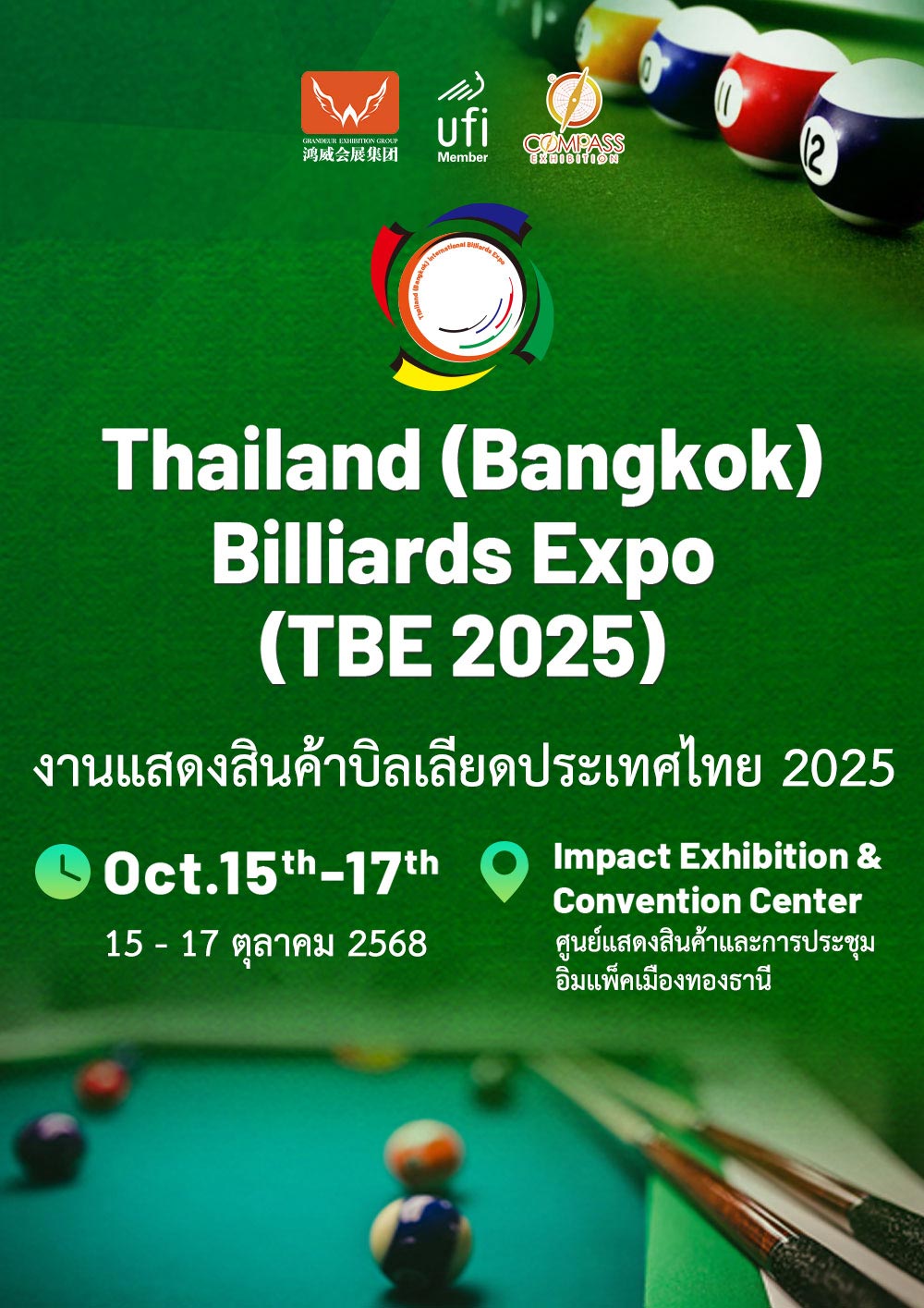 Thailand (Bangkok) Billard Expo (TBE 2025)