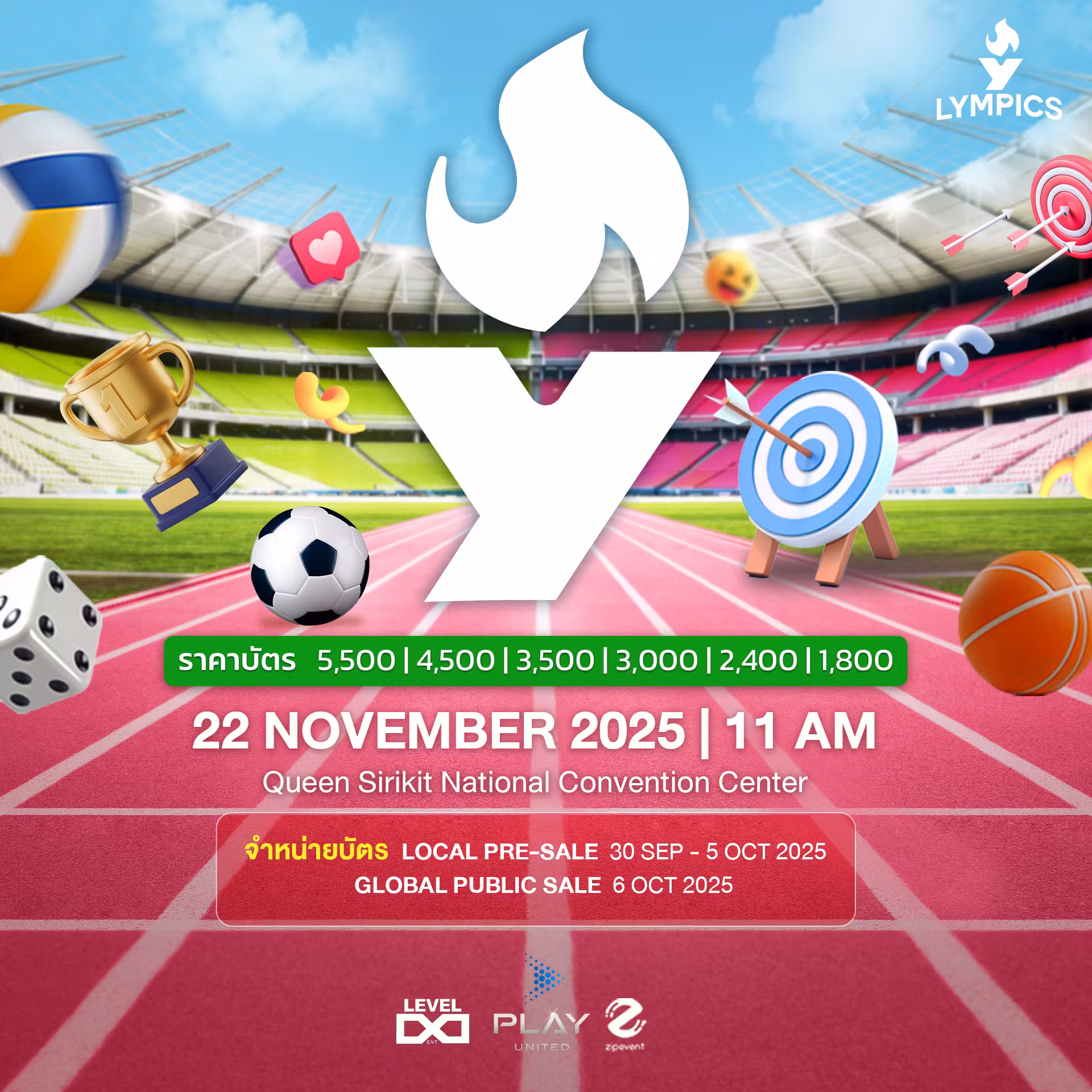 YLympics 2025