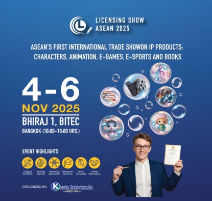Lizenzierungsmesse ASEAN 2025