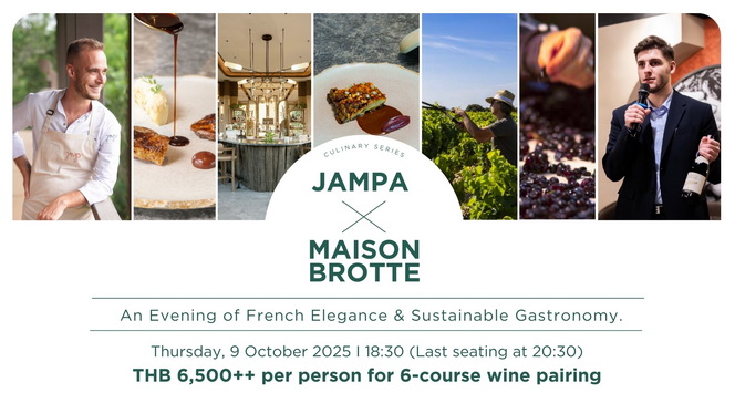 JAMPA x Maison Brotte
