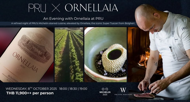 PRU x Ornellaia Dinner