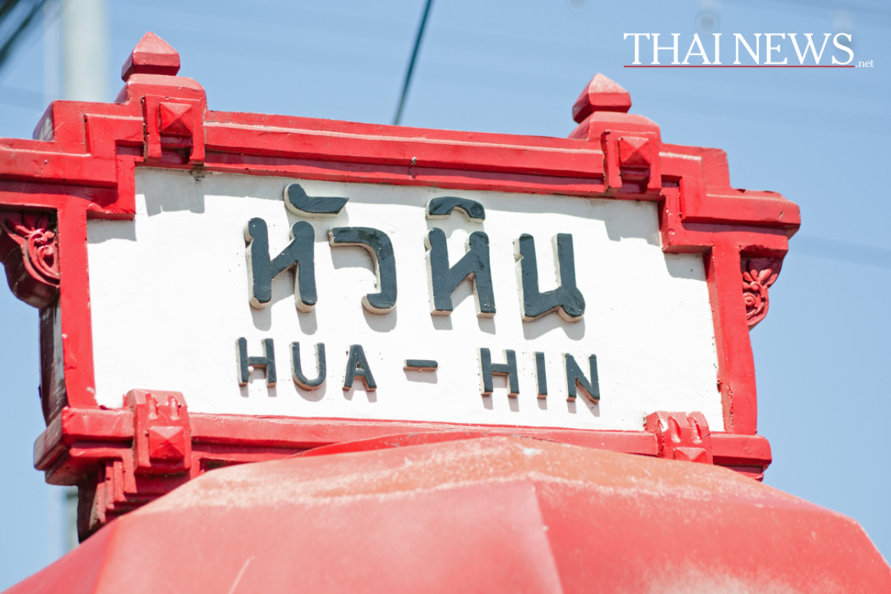 Sansiri triumphiert: Preise für luxuriöse Wohnprojekte in Thailand!