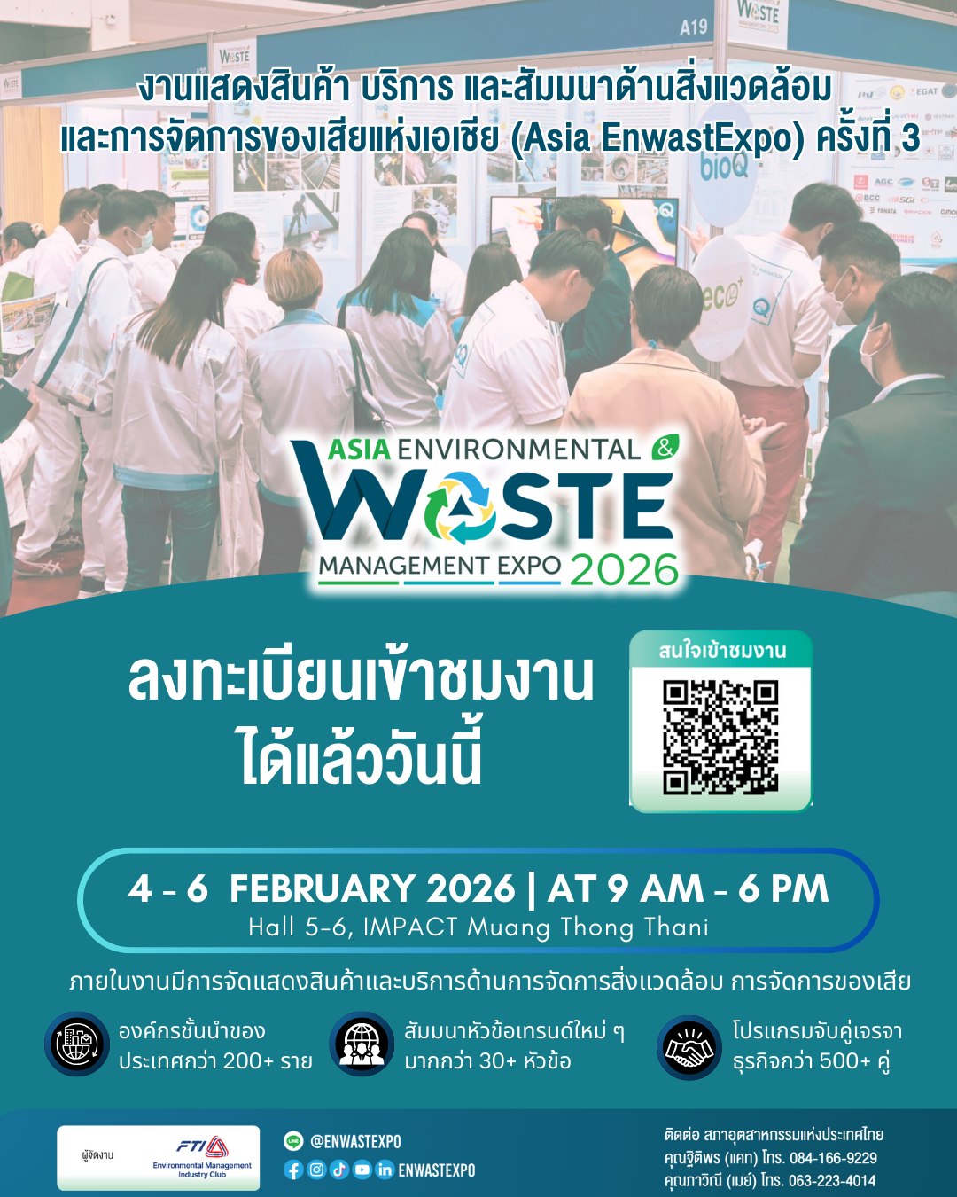 3. Messe für Umweltdienstleistungen und Abfallmanagement in Asien